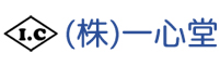 一心堂